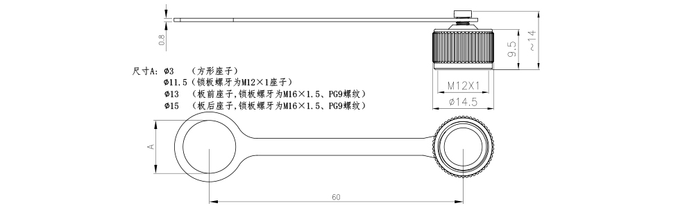 M12-V2-P-xx.jpg