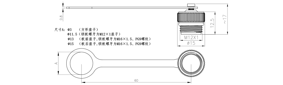 M12-V2-S-xx.jpg