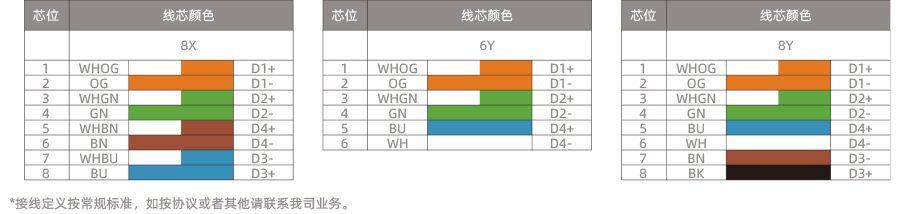 6473fd4799312.png