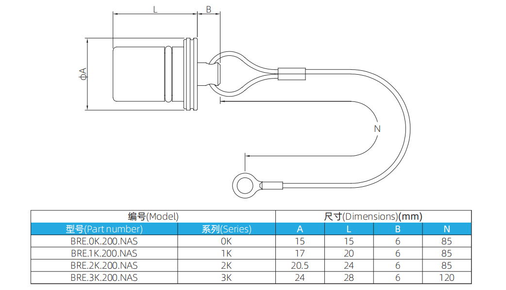 665d2b8818d66.jpg 配件-K系列插座防尘盖-1042.jpg