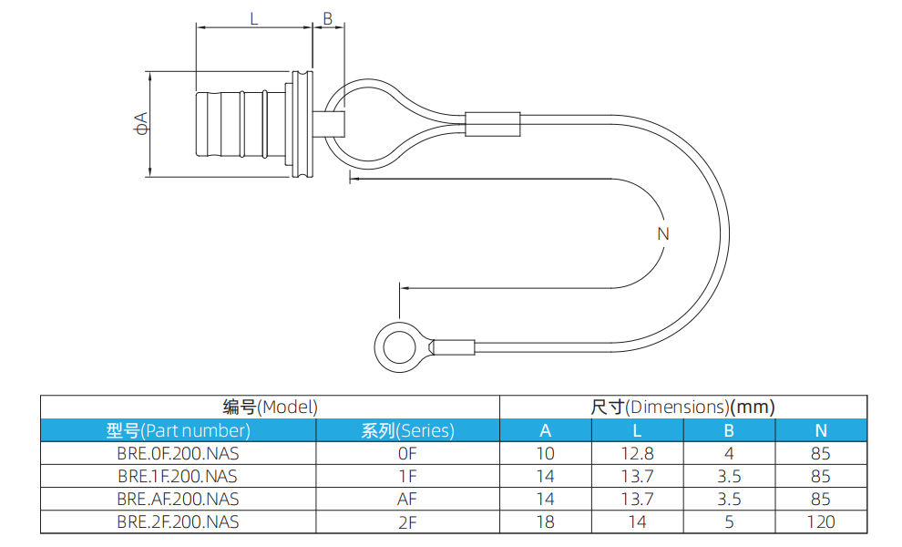 665d31012da69.jpg 配件-F系列插座防尘盖-1.jpg