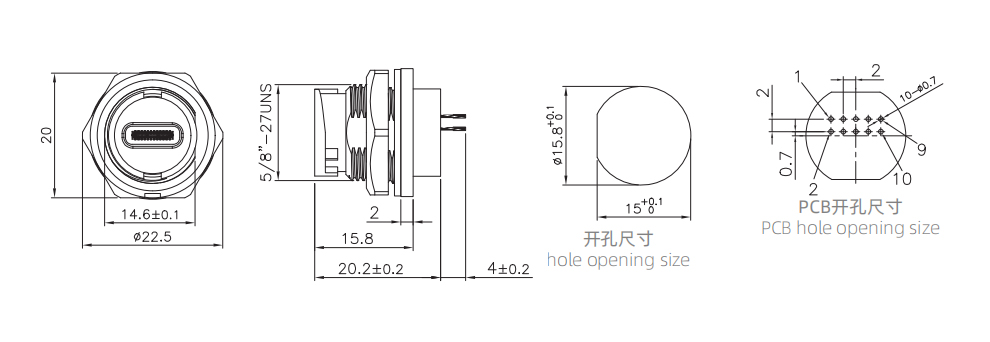 尺寸-PCB C 卡扣.jpg